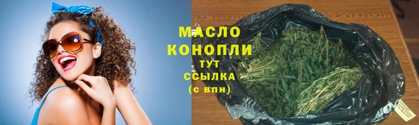 MDMA Premium VHQ Белокуриха