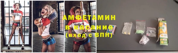 сатива Белоозёрский