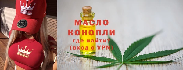 сатива Белоозёрский