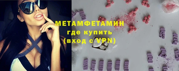сатива Белоозёрский
