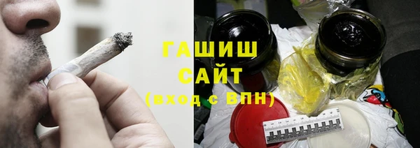 сатива Белоозёрский