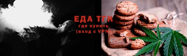 сатива Белоозёрский