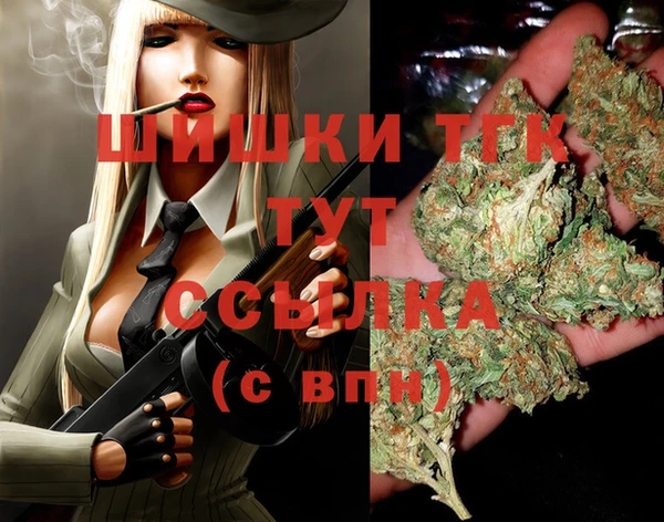 сатива Белоозёрский