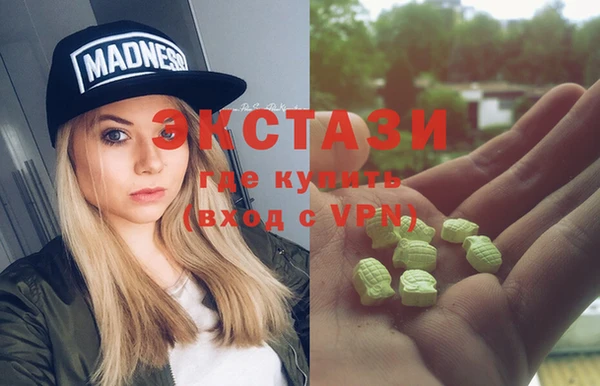сатива Белоозёрский