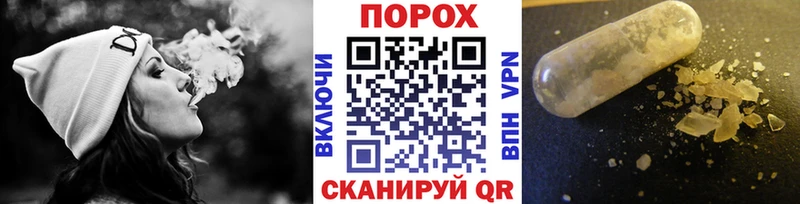 Первитин винт хочу наркоту MEGA сайт Елабуга